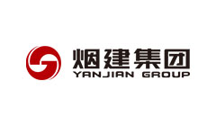 烟建集团